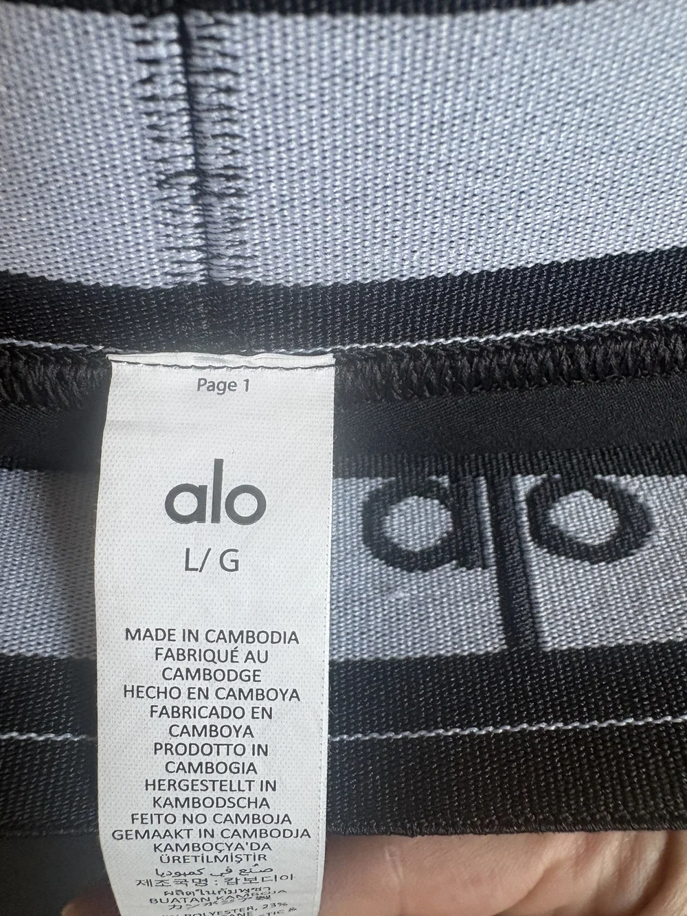 ALO Yoga Suit UP High Waisted Black Legginga